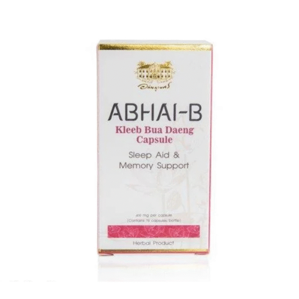 Abhai-B Red Lotus Petals Capsules - 2 Bottles for Better Sleep & Memory Support - Image 2