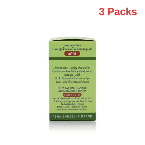 Andrographis Paniculata Capsules for Fever 3 packs– Natural Herbal Remedy - Image 2