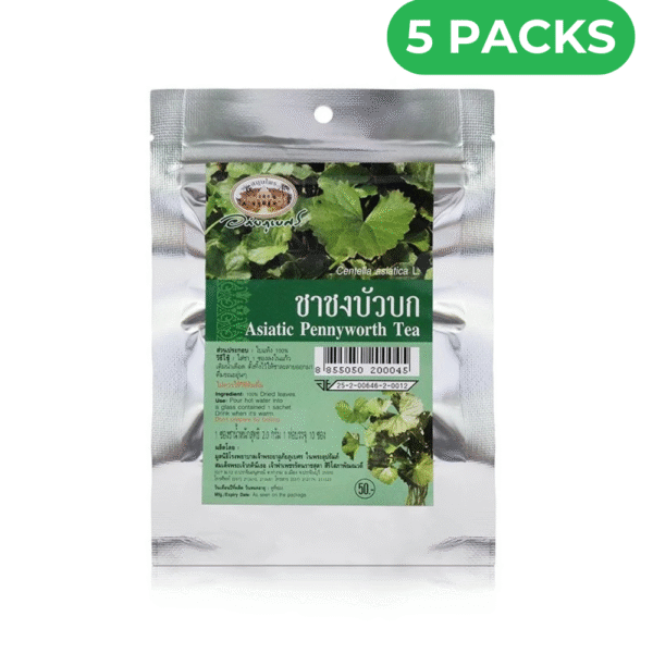Asiatic Centella Tea – 25g (5 Packs) | 100% Natural Gotu Kola Herbal Tea