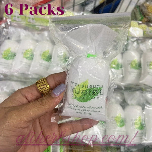 Cher-Aim 100% Authentic Camphor – 35g (6 Piece) - Image 3