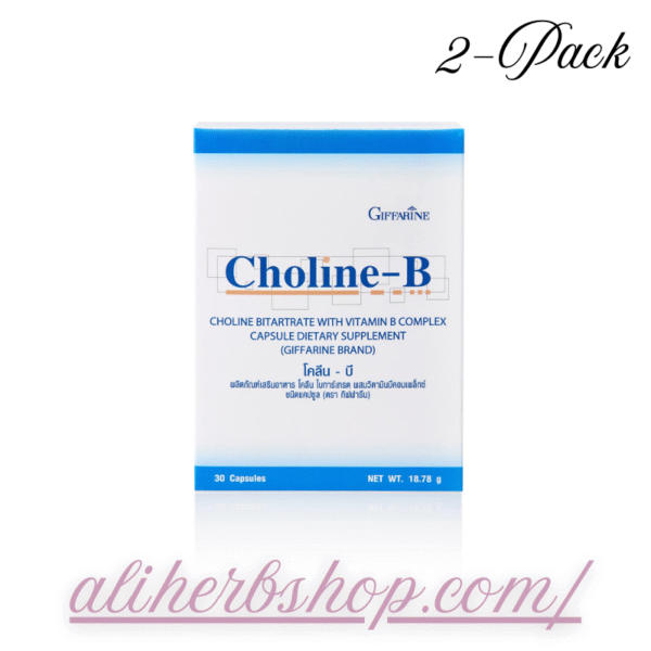 Choline B 2-Pack – Choline Bitartrate with Vitamin B Complex (Giffarine) - Image 2