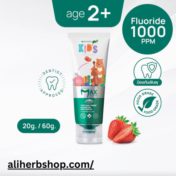 Dentiste Max Kids Toothpaste Strawberry Flavor - Image 2