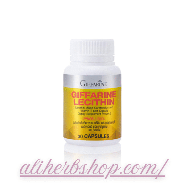 Lecithin with Carotenoids & Vitamin E (30 Capsules) - Image 2