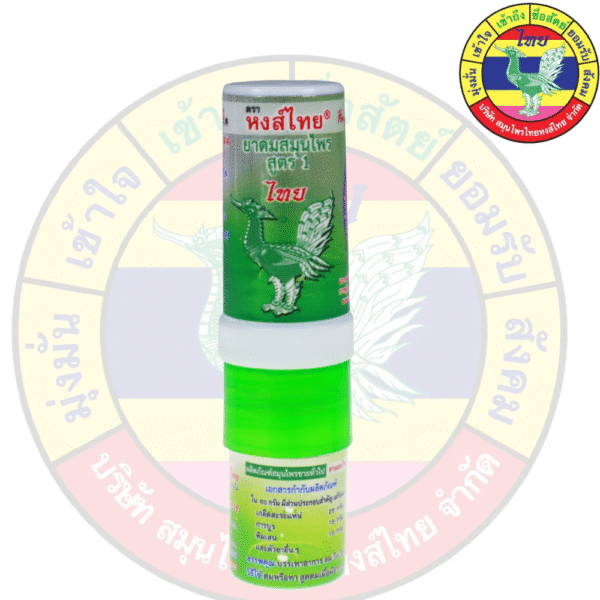 Hong Thai Brand Compound Herb Inhaler  5 packs – Dual-Action Relief & Relaxation - Image 2