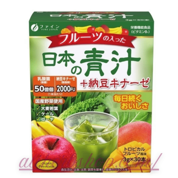 JAPANESE GREEN WITH FRUITS 90g (FINE JAPAN) – Superfood Drink Mix - Image 4