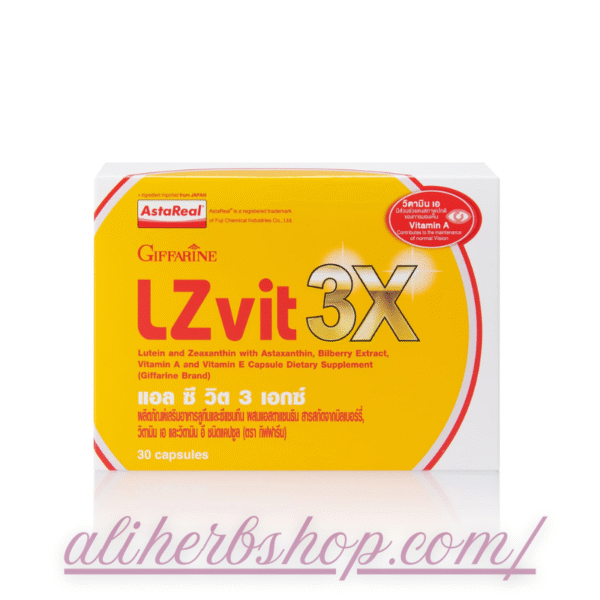 L Z VIT 3X - Lutein, Zeaxanthin, Astaxanthin & Bilberry Extract with Vitamins A & E - Eye Health Supplement - Image 4