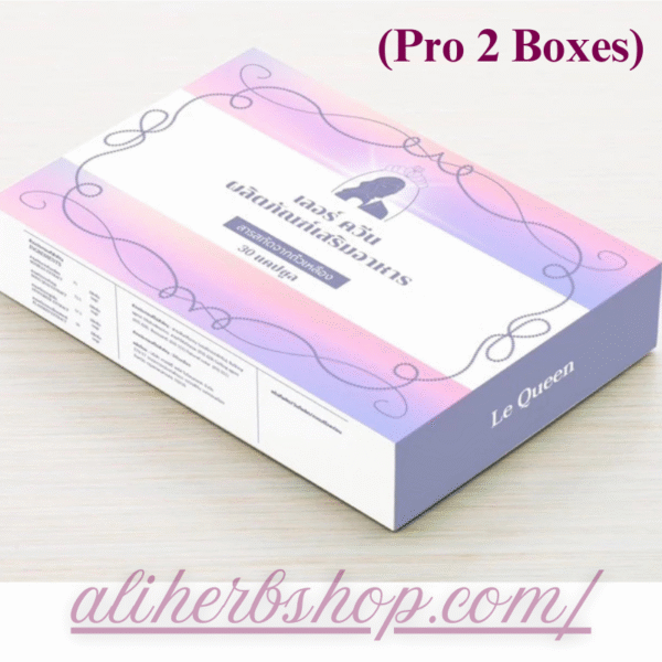 Le Queen Le Queen (Pro 2 Boxes) – Premium Skin Supplement (30 Capsules) – 100% Authentic & Ready to Ship - Image 2
