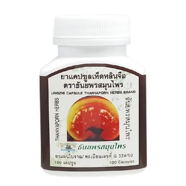 Lingzhi Mushroom Capsules - Thanyaporn Herbal (3 Packs) | Free Shipping - Image 2