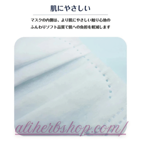 MMR Premium Non-Woven Fabric Face Mask (Normal Size) – 50 Pieces, 3-Layer Protection, Soft & Comfortable - Image 2