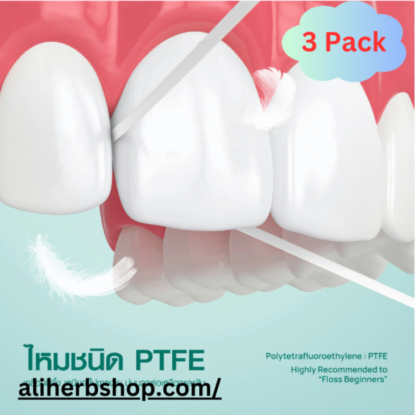 PTFE Dental Floss (Original) - 3 Pack - Image 5