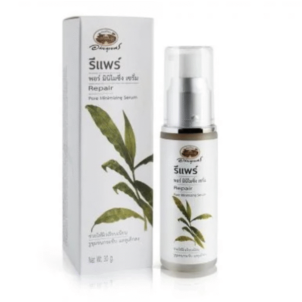 Pore Minimizing Serum 30g – Tighten & Smooth Skin | Repair & Hydrate