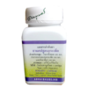 Tinospora Capsule 70cap x 3 – Herbal Support for Diabetes & Wellness - Image 2