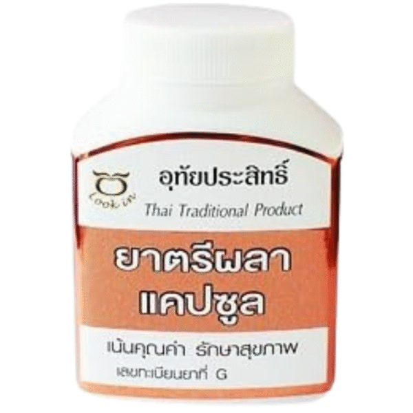Triphala 100 Capsules (Uthaiprasit) – Natural Detox & Digestive Support - Image 2